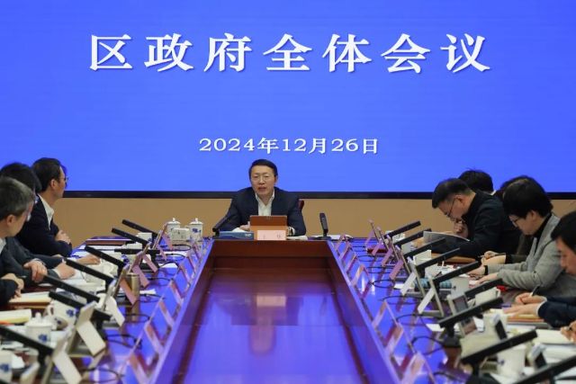 1227_142003_794.jpg 微信图片_2024-12-27_100027_646.png