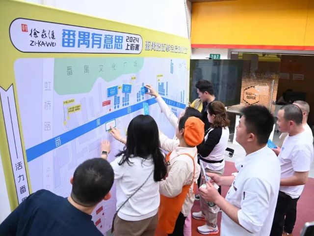 0828_135037_590.jpg 微信图片_20240828093441.png