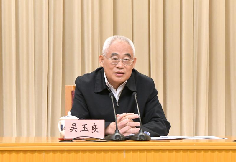 抓紧抓实抓好扫黑除恶专项斗争 中央扫黑除恶第16督导组上海市工作动员会召开 抓紧抓实抓好扫黑除恶专项斗争 中央扫黑除恶第16督导组上海市工作动员会召开