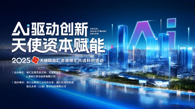 0328_135404_482.jpg 微信图片_2025-03-28_100159_601.png