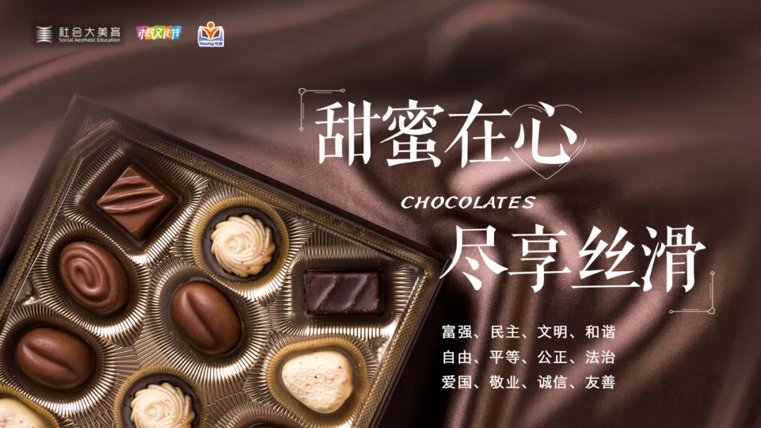 图片 2.png 图片 2.png