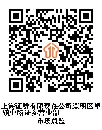 图片3.jpg 图片3.jpg