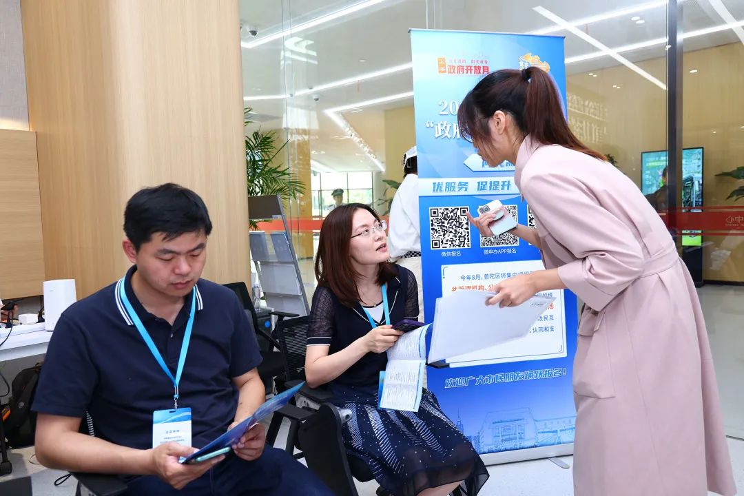 0807_095013_307.jpg 0807_095013_307.jpg