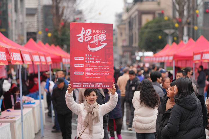 人勤春来早——“用工忙”折射中国经济“开门稳”