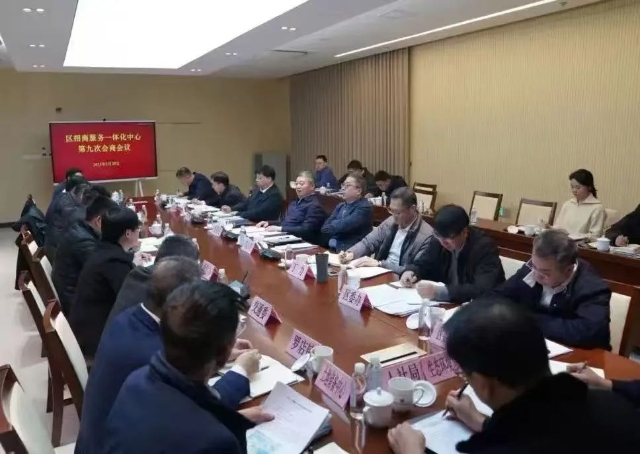 0121_095202_861.jpg 640.jpg