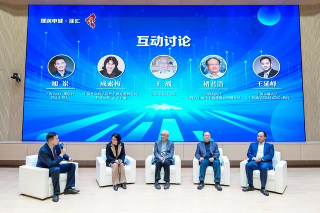 0313_141959_891.jpg 微信图片_2025-03-13_093157_473.jpg