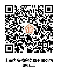 图片5.jpg 图片5.jpg