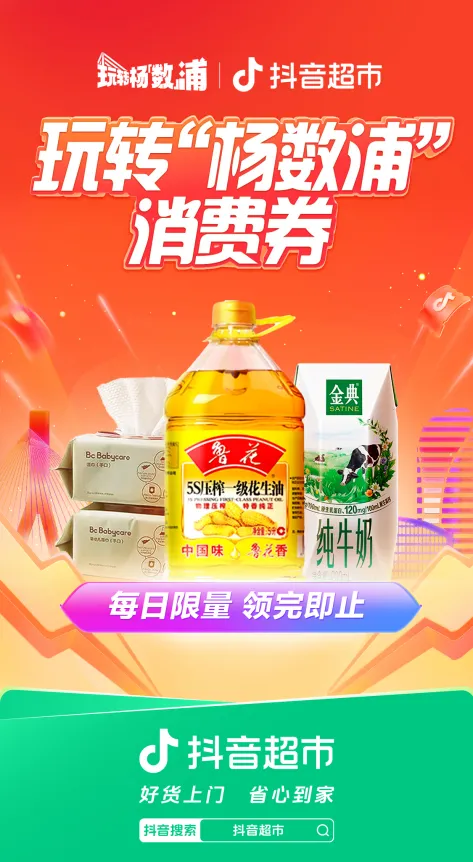 图片 1.png 图片 1.png