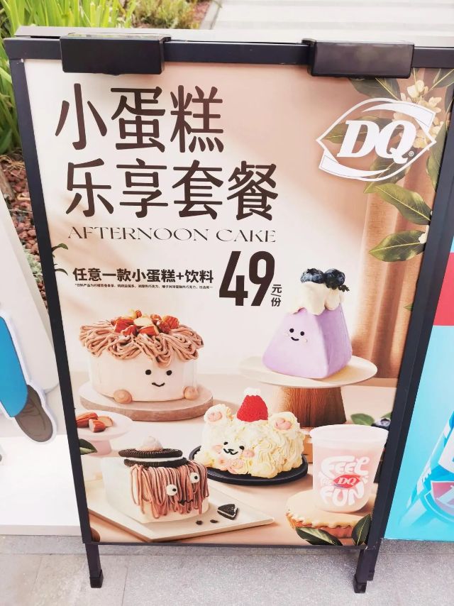 0317_141812_207.jpg 微信图片_2025-03-17_141622_604.jpg