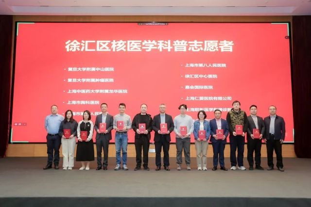 0417_143703_679.jpg 微信图片_2025-04-17_133922_230.jpg