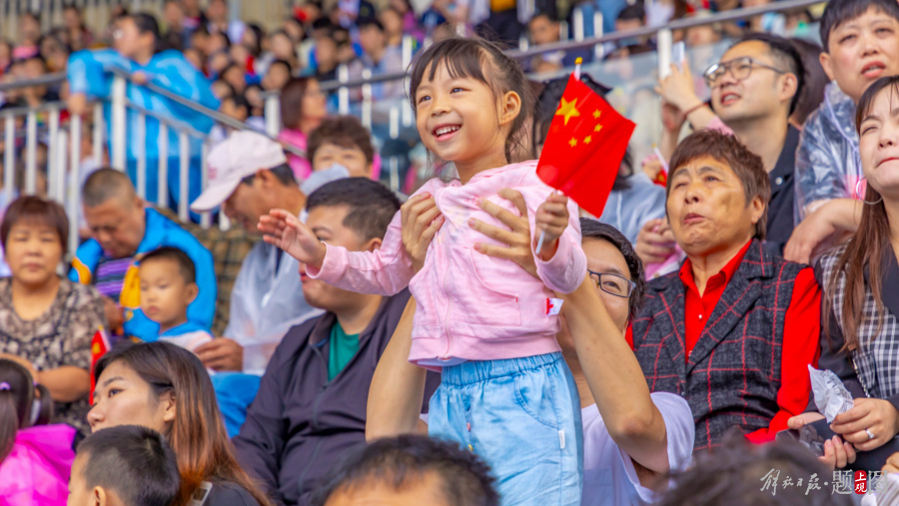 图片.jpeg 图片.jpeg