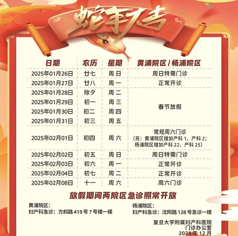 图片 3.png 图片 3.png