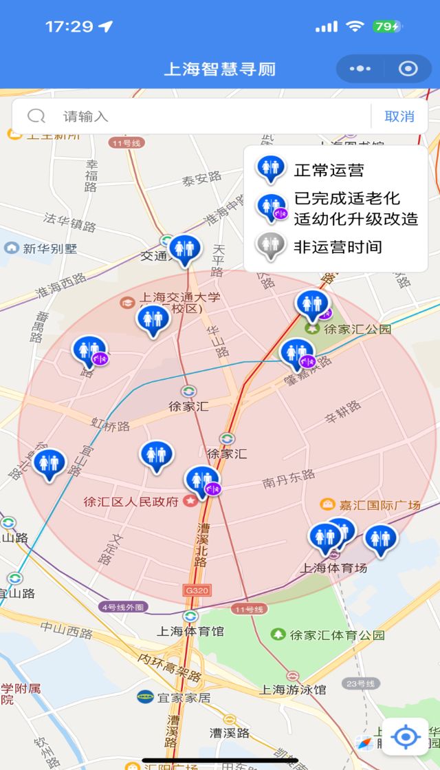 0408_143652_316.jpg 微信图片_2025-04-08_105721_629.png