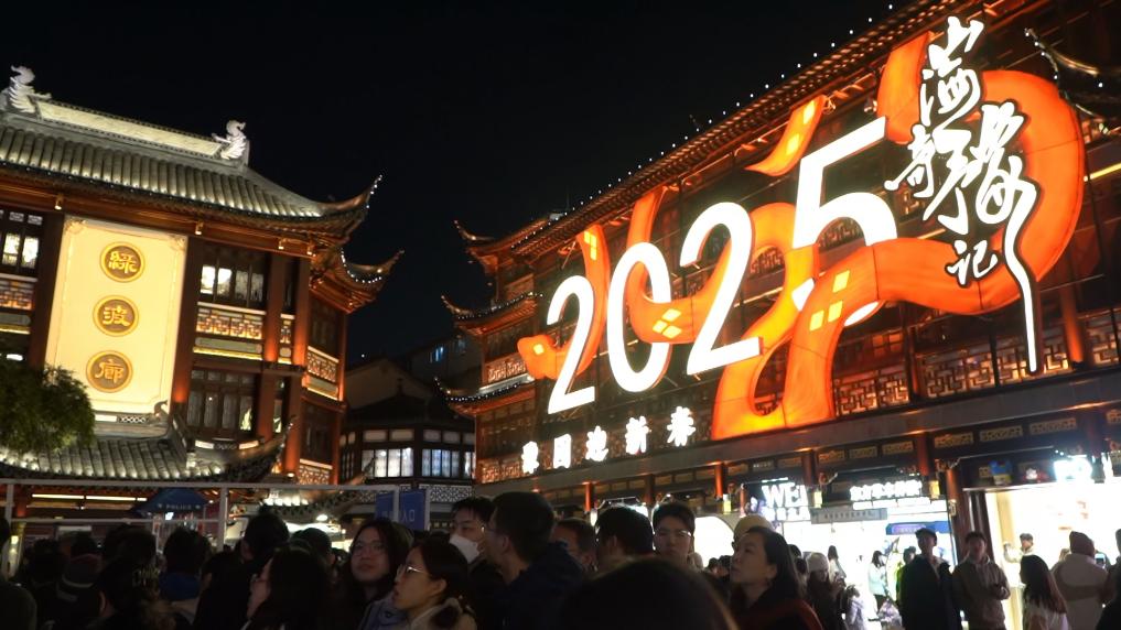 20250125146d99a2a1704c3284553c601fc59015_4ab0755cc2b74d1e983687a7b2d783c3.jpg 20250125146d99a2a1704c3284553c601fc59015_4ab0755cc2b74d1e983687a7b2d783c3.jpg