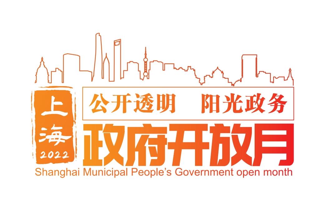 20220829-1.jpg 20220829-1.jpg