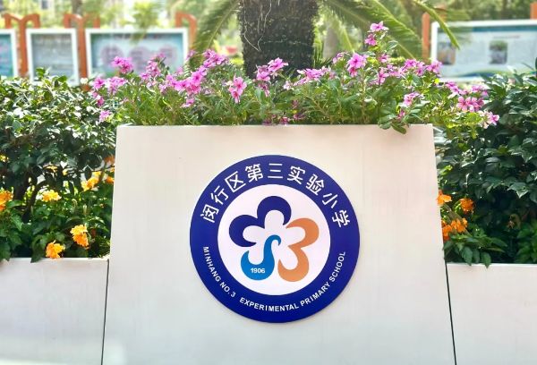 0902_142219872_379.jpg 20240902_142156_000.jpg