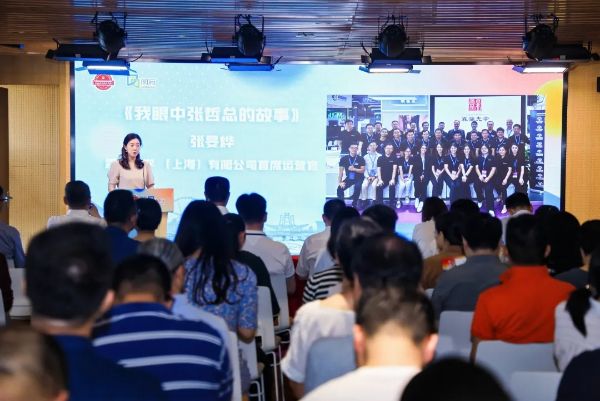 0722_135446608_599.jpg 20240722_135412_008.jpg