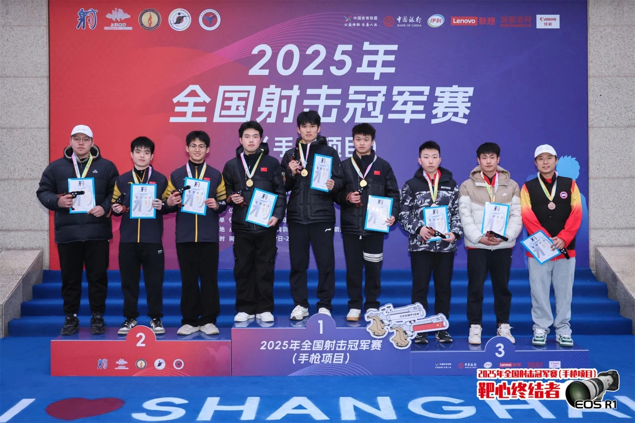 微信图片_20250224133441.jpg 微信图片_20250224133441.jpg