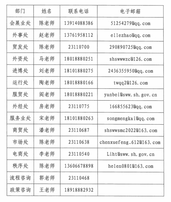 0430_083221_535.png 图片.png