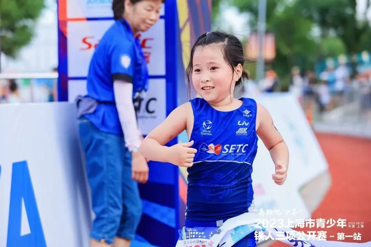 绿色青浦:报名开启,2025年长三角国际铁人三项赛重磅来袭! 绿色青浦:报名开启,2025年长三角国际铁人三项赛重磅来袭!