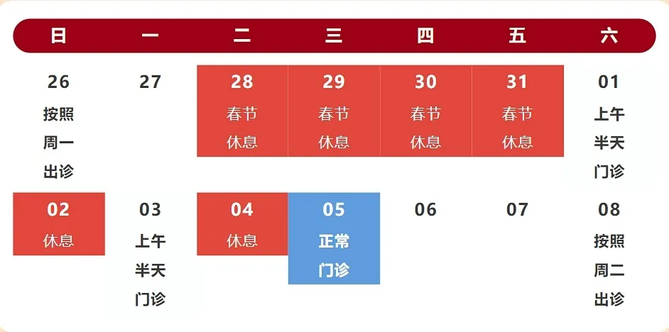 图片 7.png 图片 7.png