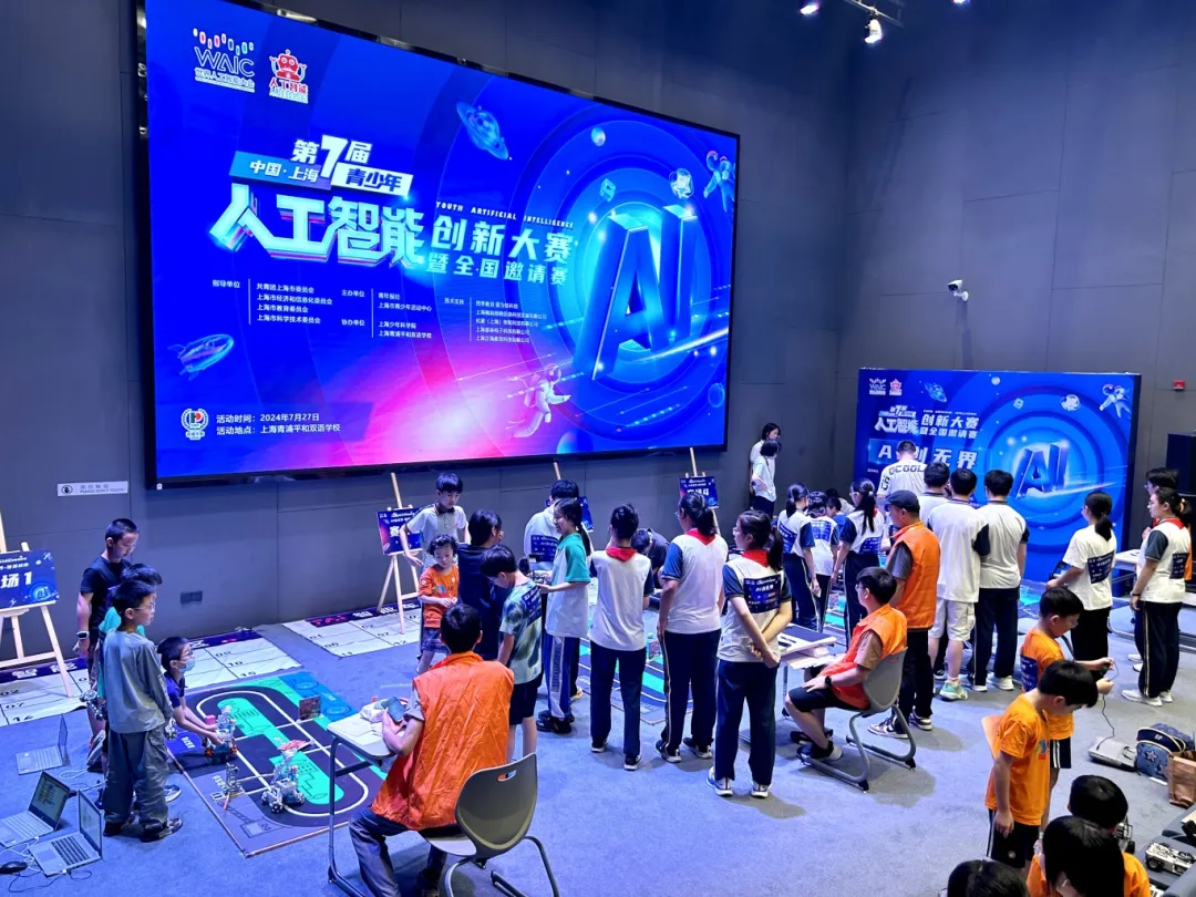 0729_105917_580.png 0729_105917_580.png