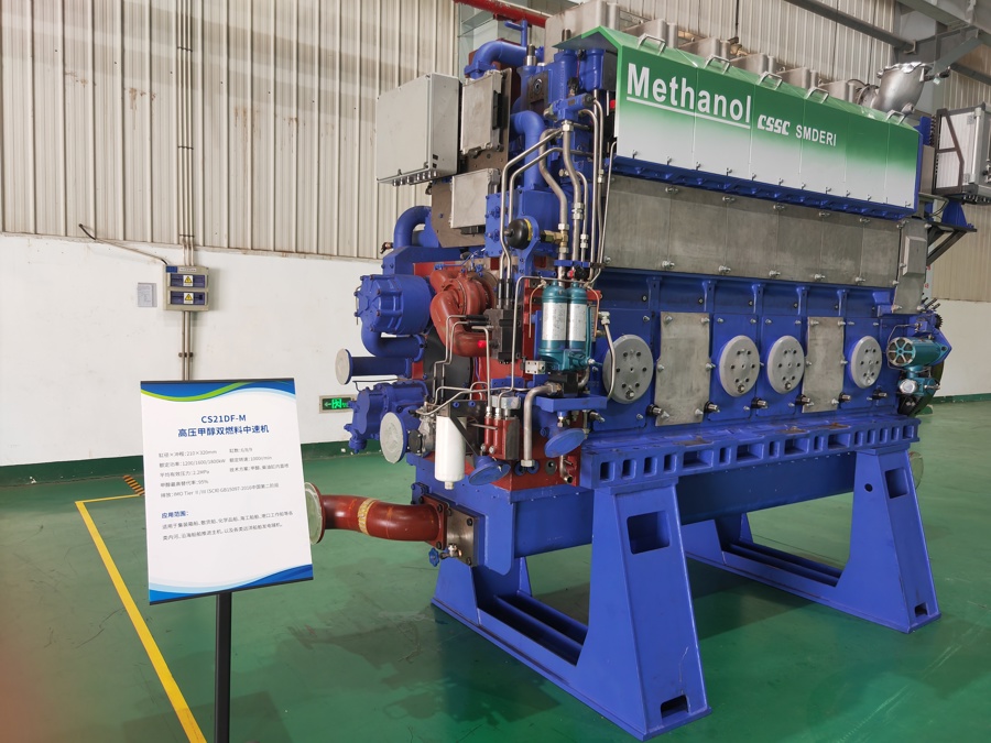 七一一所研发的甲醇燃料中速发动机。 王力 摄.jpg 七一一所研发的甲醇燃料中速发动机。 王力 摄.jpg