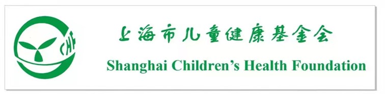 来青浦,燃动新年,爱满绿舟!2025元旦迎新骑跑活动火热招募中! 来青浦,燃动新年,爱满绿舟!2025元旦迎新骑跑活动火热招募中!