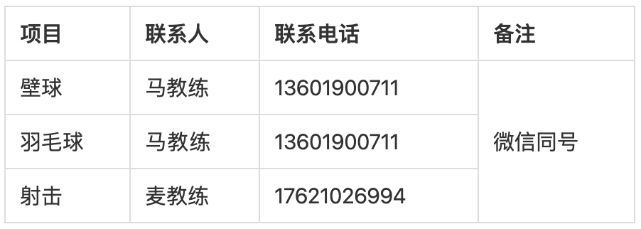 0106_093807_253.png 3.png