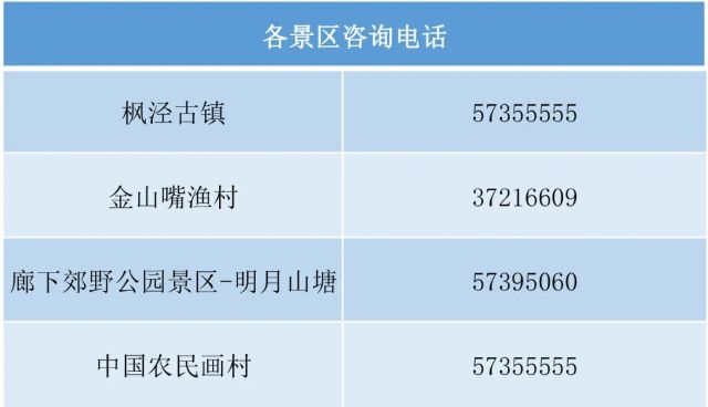 0601_132936_337.jpg 微信图片_20220601132908.jpg