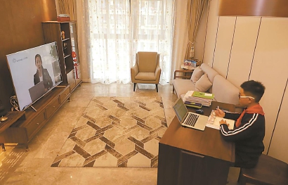 上海全市中小学生开始在线学习 上海全市中小学生开始在线学习