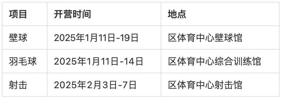 0106_093756_615.png 2.png