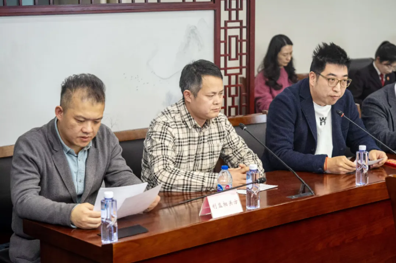 3位行业公众代表被邀请列席会议.png 3位行业公众代表被邀请列席会议.png