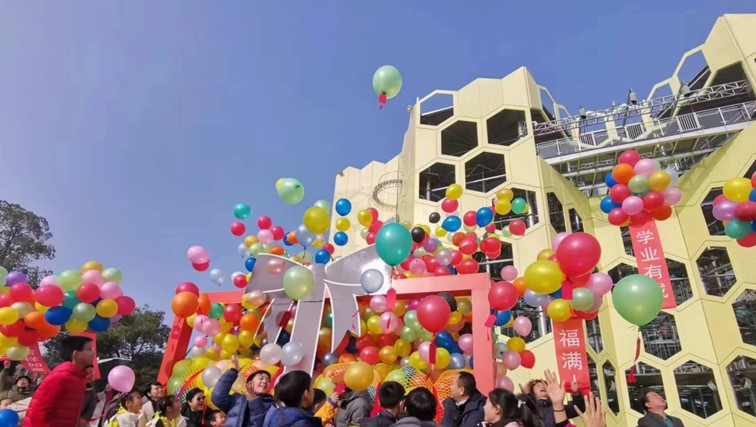 来青浦,燃动新年,爱满绿舟!2025元旦迎新骑跑活动火热招募中! 来青浦,燃动新年,爱满绿舟!2025元旦迎新骑跑活动火热招募中!