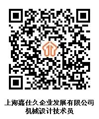 图片1.jpg 图片1.jpg