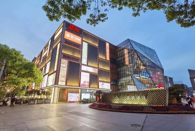 青浦商务:跨年迎新购物季|“青”消费年味仪式指南VOL.1 青浦商务:跨年迎新购物季|“青”消费年味仪式指南VOL.1