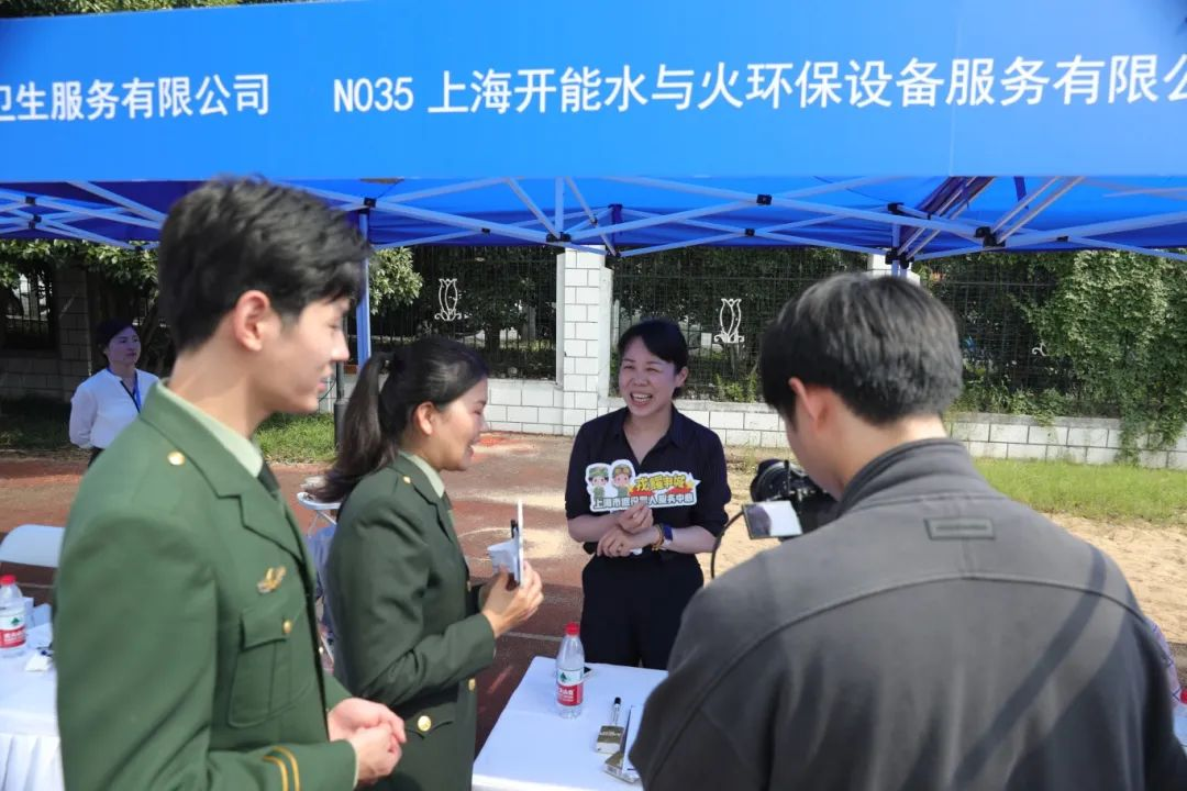 微信图片_20241015094621.png 微信图片_20241015094621.png