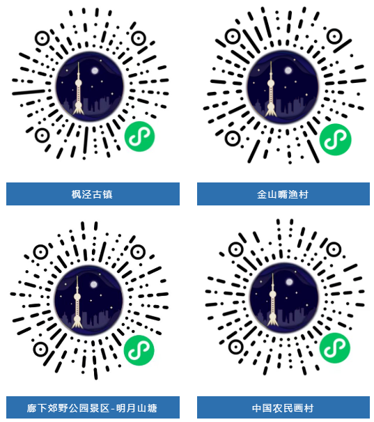 0601_133339_620.png 微信图片_20220601133330.png