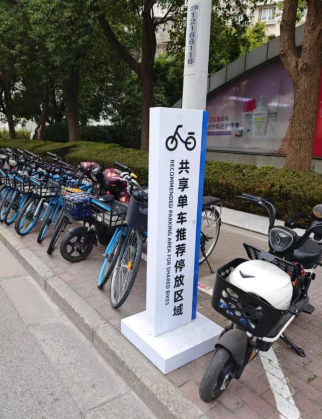 0219_142527_594.jpg 微信图片_2025-02-19_130419_249.png