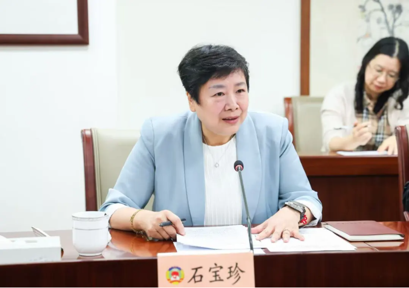 石宝珍.png 石宝珍.png