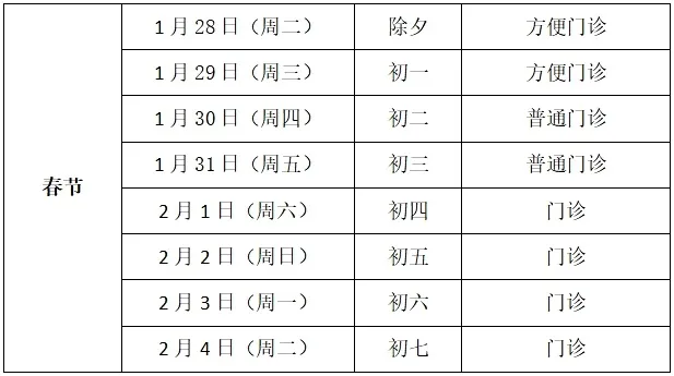 图片 5.png 图片 5.png