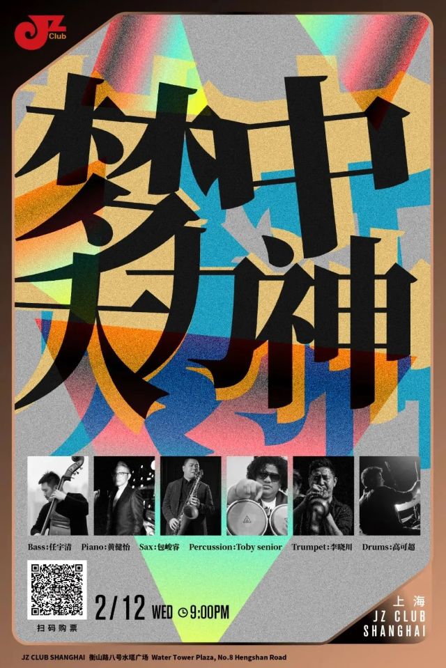 0210_132101_600.jpg 179eb70084044d5dab4ce862d1a6feb2~tplv-tt-origin-web_gif.jpeg