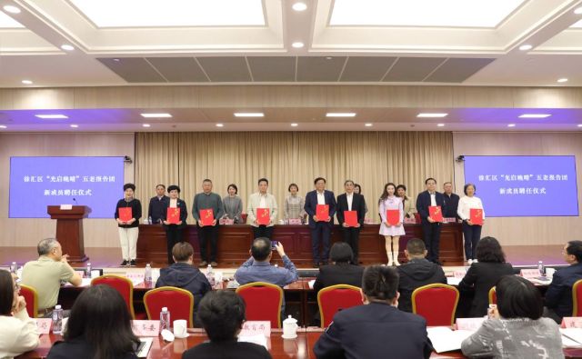 0328_135449_478.jpg 微信图片_2025-03-28_100138_711.png