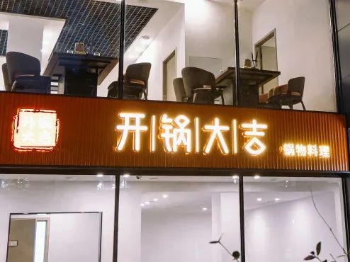 过大年·来青浦丨“蛇”我其谁~青浦近50场新春活动等你“过·来”玩! 过大年·来青浦丨“蛇”我其谁~青浦近50场新春活动等你“过·来”玩!