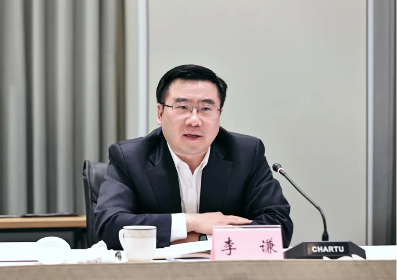 李谦.png 李谦.png