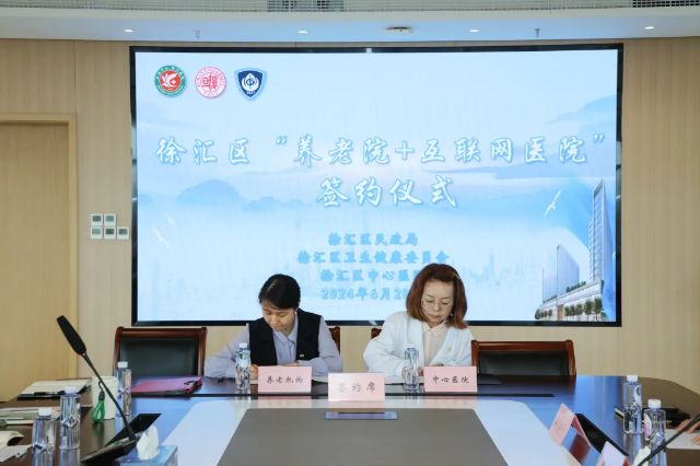 0106_152305_268.jpg 微信图片_2025-01-06_142848_566.png