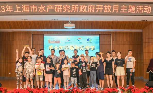 屏幕捕获_2023_08_08_16_37_51_226.jpg 屏幕捕获_2023_08_08_16_37_51_226.jpg