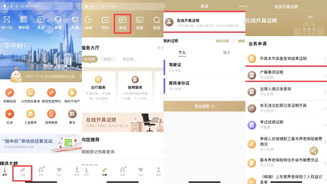 640 - - 2022-03-29 18-00-38.png 640 - - 2022-03-29 18-00-38.png