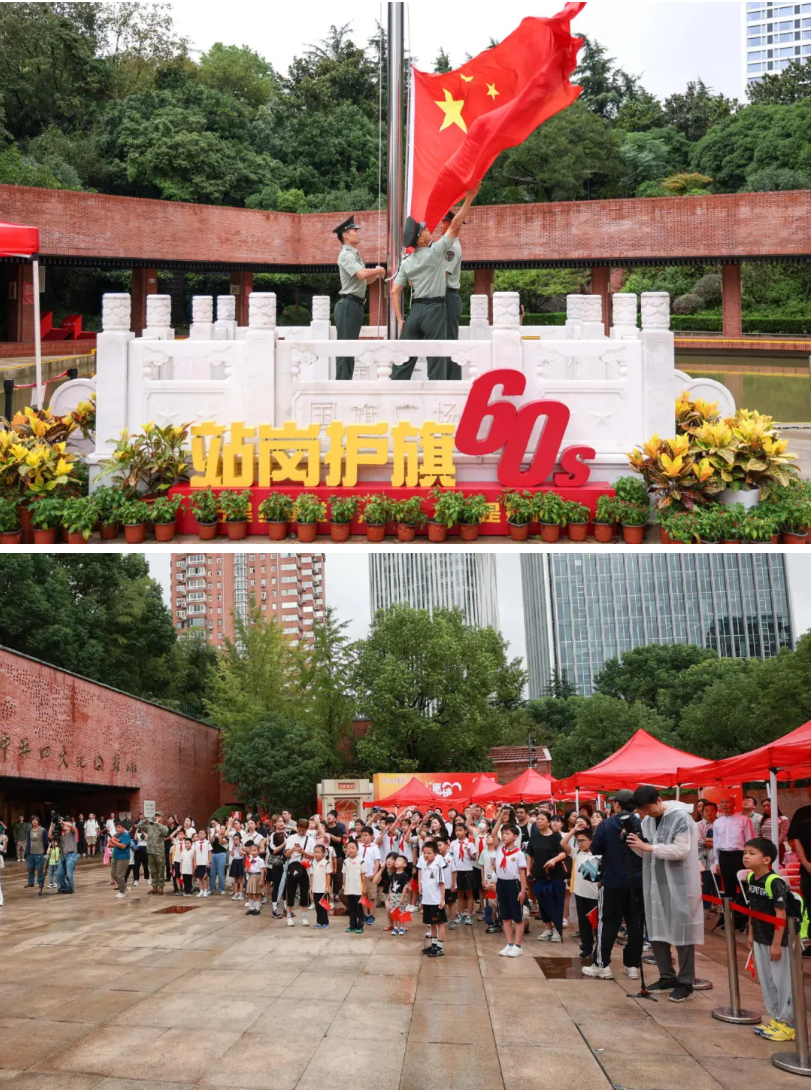 20240923084721046624.png image.png