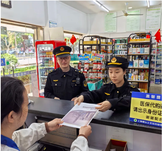 image (7).png image (7).png